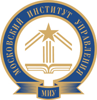 Московский институт управления