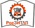 Российский заочный институт текстильной и легкой промышленности